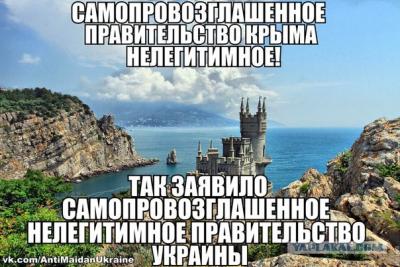 Прикрепленное изображение: 2924202.jpg